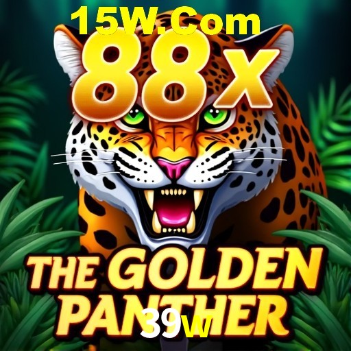 Exclusive Offers 39w