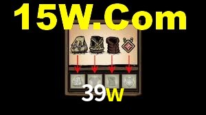 39w