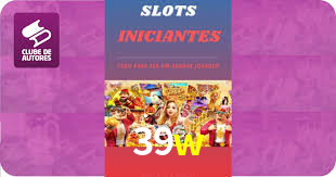 39w.com
